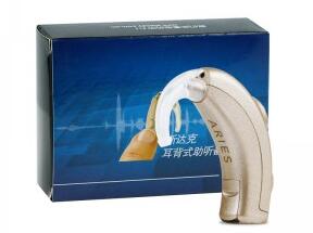 斯達(dá)克愛(ài)麗絲Aries老人耳聾耳背式大功率助聽(tīng)器